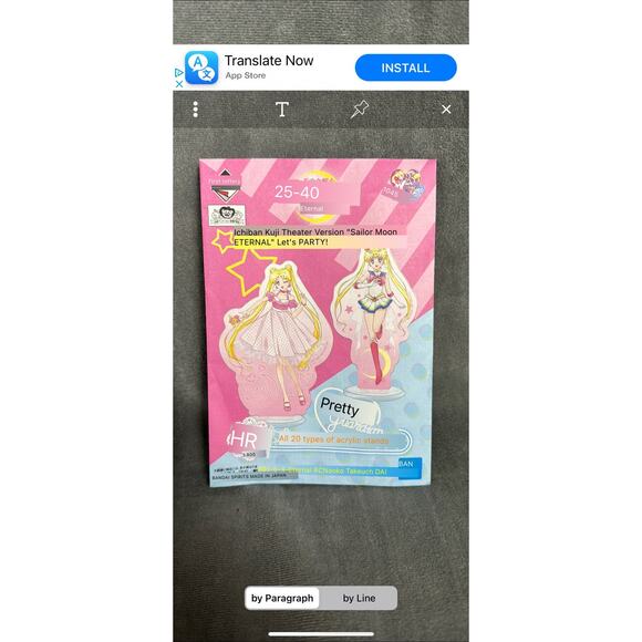 Sailor Moon Sailor Mars Ichiban Kuji Let's Party Prize Acrylic Stand Standee - Picture 8 of 10